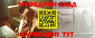 кокс Волжский