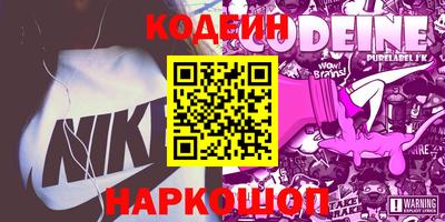герыч Волжск