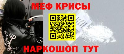 apvp Волгодонск