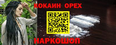 apvp Волгодонск