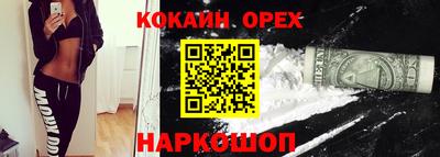 герыч Волжск