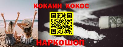 герыч Волжск