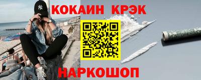 apvp Волгодонск