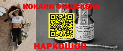 герыч Волжск