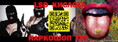apvp Волгодонск