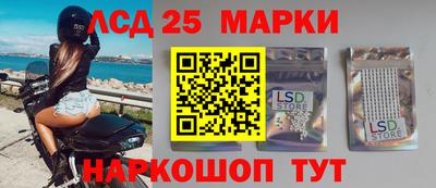 герыч Волжск