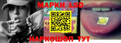 кокс Волжский