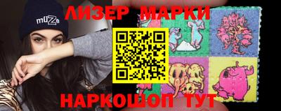 стаф Краснокаменск