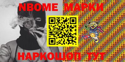 кокс Волжский
