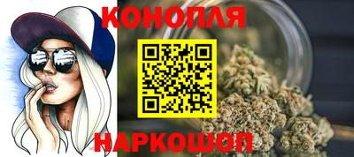 apvp Волгодонск