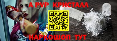 кокс Волжский