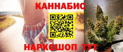 кокс Волжский