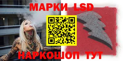 apvp Волгодонск