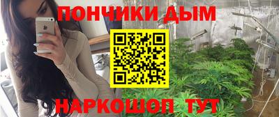 кокс Волжский