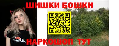 apvp Волгодонск