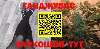 кокс Волжский