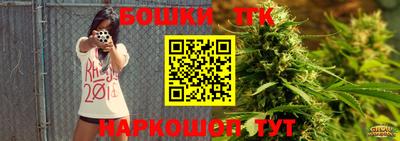 кокс Волжский