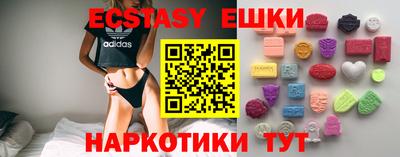 кокс Волжский