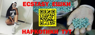 кокс Волжский
