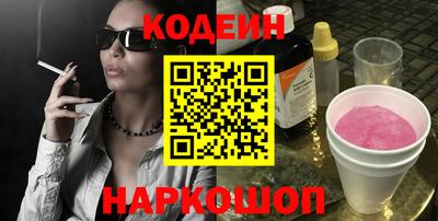 герыч Волжск
