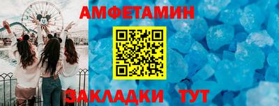 кокс Волжский