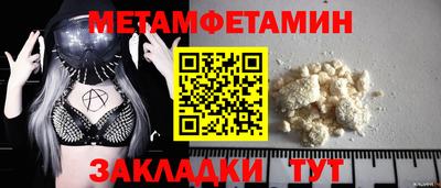 кокс Волжский