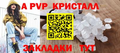 кокс Волжский