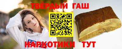кокаин колумбия Краснознаменск