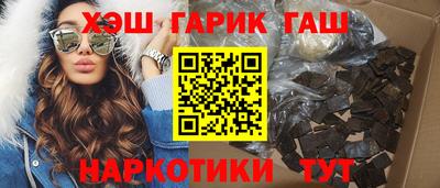 кокс Волжский