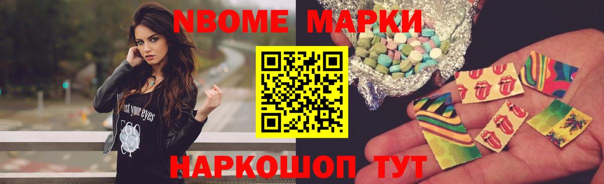 Лсд 25 экстази ecstasy  мега сайт  LSD-25 экстази  Елец  Вход с VPN 